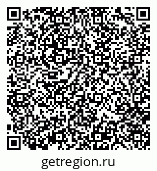 79370142538