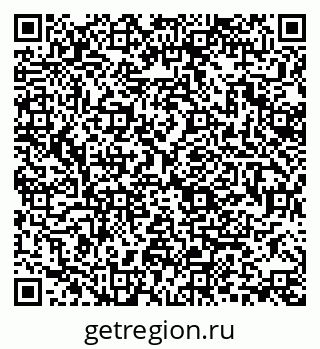 79370142541