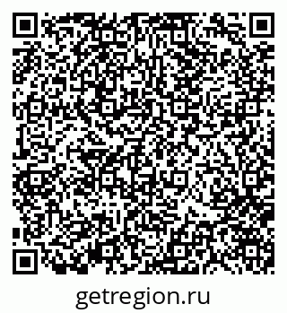 79370142545