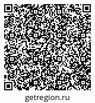 79370142546