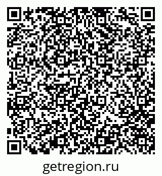 79370142548