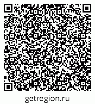79370142556