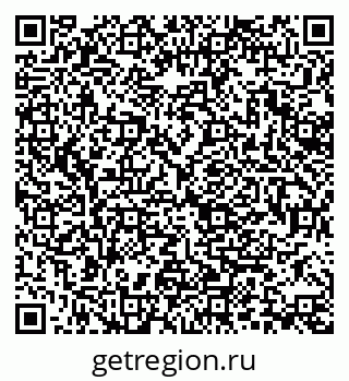 79370142560