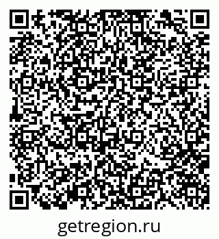79370142564