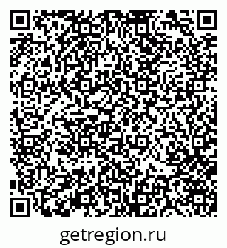 79370142565
