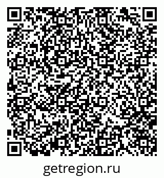 79370142566