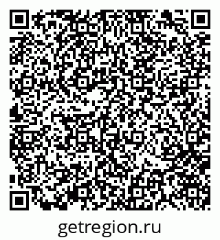 79370142567
