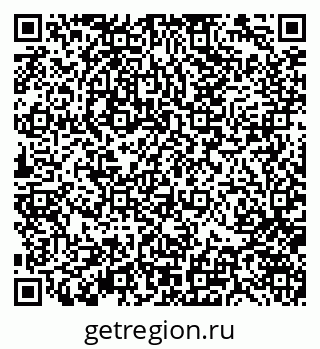 79370142570