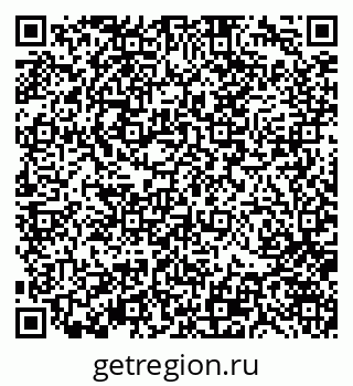 79370142588