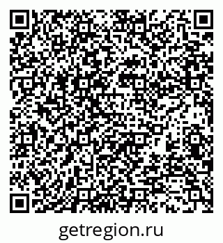 79370142592