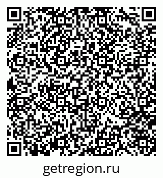 79370142594