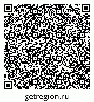 79370142597
