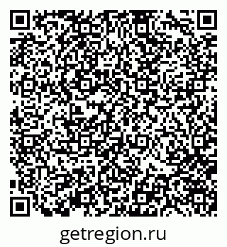 79370142599