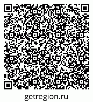 79370142601