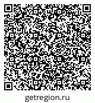 79370142608