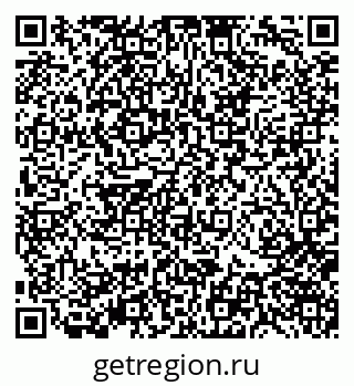 79370142609