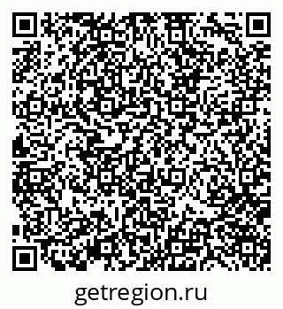 79370142610