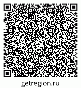 79370142613