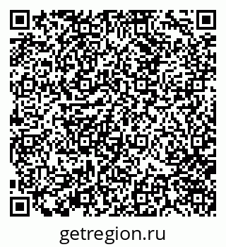 79370142617
