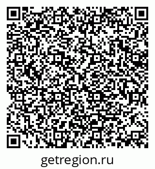 79370142618