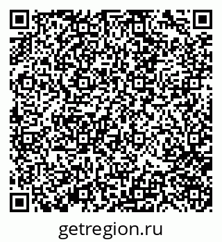 79370142620