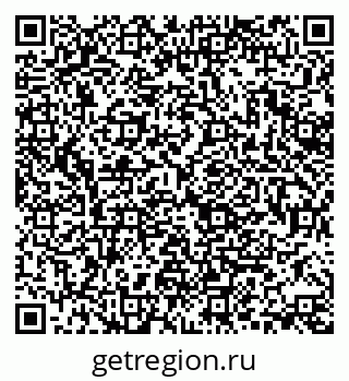 79370142629