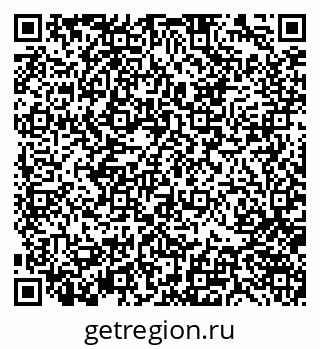 79370142630