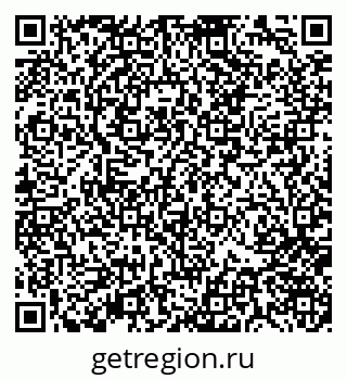79370142633