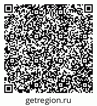 79370142638