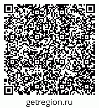 79370142641