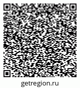 79370142642
