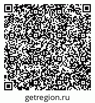 79370142643