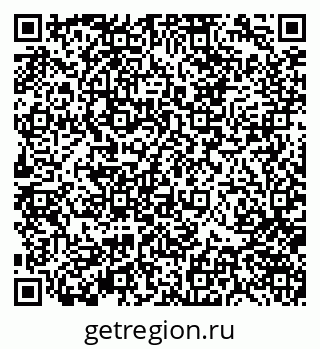 79370142645
