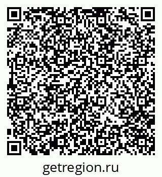 79370142647