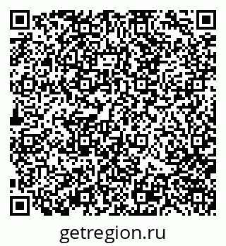 79370142648