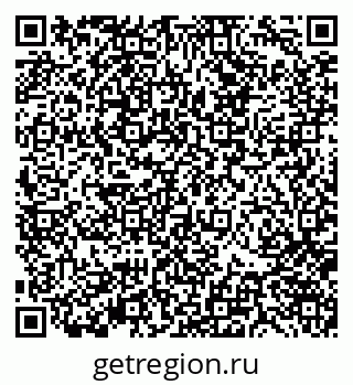 79370142650