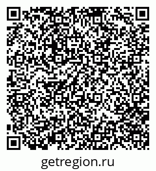 79370142651
