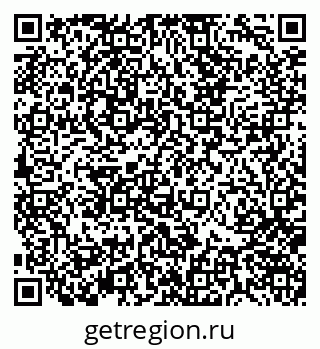 79370142653