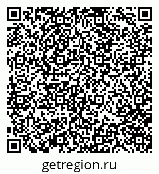 79370142654