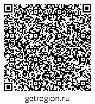 79370142656