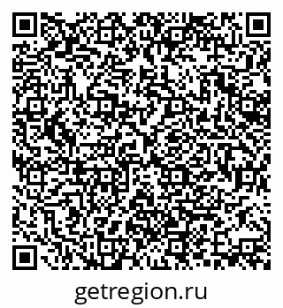 79370142657