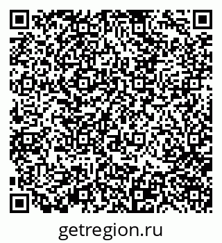 79370142658