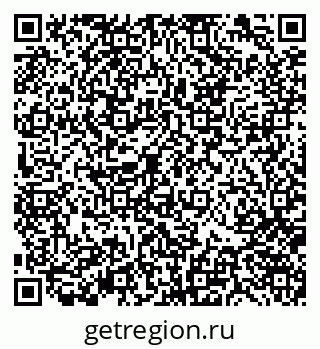 79370142660