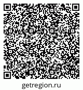79370142665