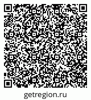 79370142673