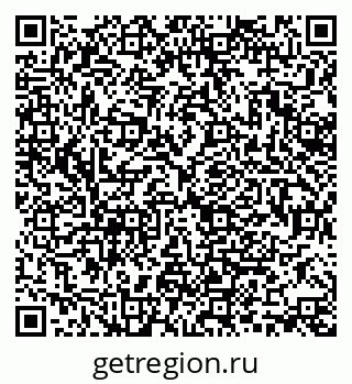 79370142675