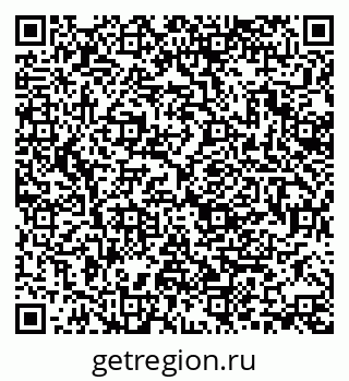 79370142681