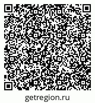 79370142684