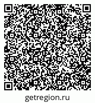 79370142685