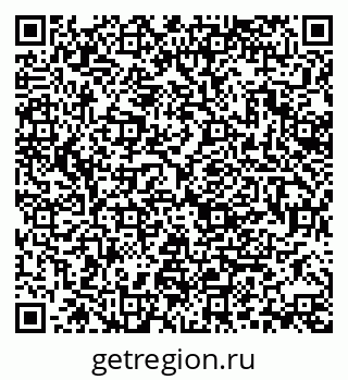 79370142688